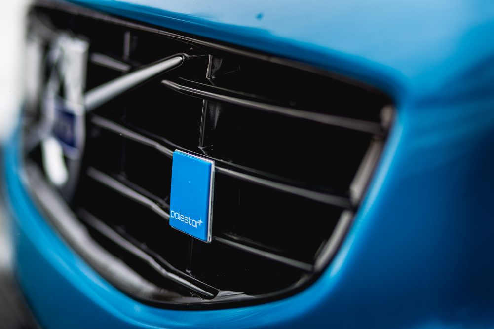 2017 Volvo V60 Polestar